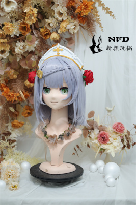 taobao agent Kigurumi Noer NFD full head with lock cosplay head shell props clothing animation game