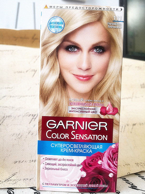 Rossiyalik Garnier Knail soch kremi, ko'k qora tuman, ko'k kulrang import qilingan oq sochlarni bo'yash va uzoq muddatli foydalanish