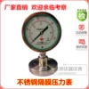 Товары от 久祥仪器仪表