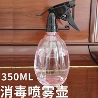 Пластиковый распылитель, бутылка, дезинфицирующее средство, лампа для растений домашнего использования, чайник