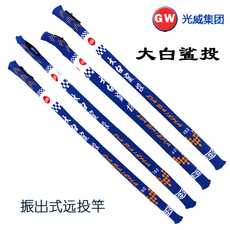 Море удочкой