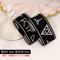 Для влюбленных, 3.8см, 15см