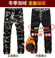 Плиты 120 серый камуфляж камуфляж камуфляж