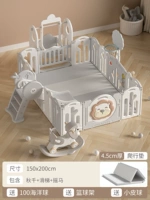 Ковер, качели, горка, 2.0м, 4.5см
