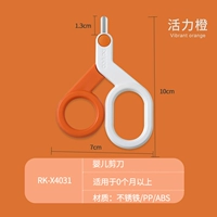 X4031 Tie -галстук Vitality Orange