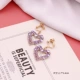Orange Red EJ Purple Diamond Love