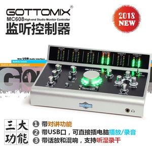 Gottomix Song Map MC608 Записывающе