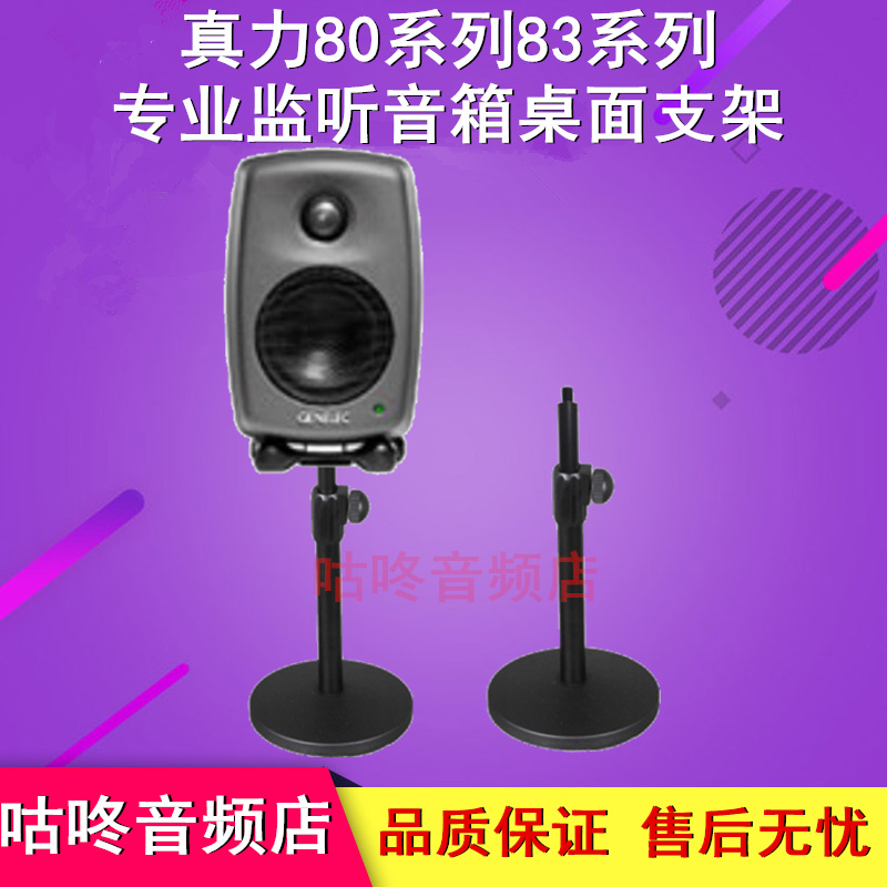 ZHENLI 8320 8331 8340 83411237 8361  Ʃ ͸ Ŀ ũž 귡Ŷ