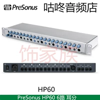 PRESONUS HP60 HP-60 6 Низкий 6-канальный распределение гарнитуры от ура до уха до головы