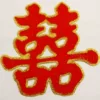 Товары от 巴黎铁塔婚庆红地毯