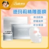 Товары от 9526chenmomo