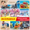 Товары от 9526chenmomo