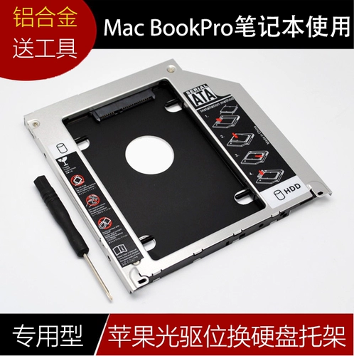 Apple, ноутбук pro, macbook pro, A1286
