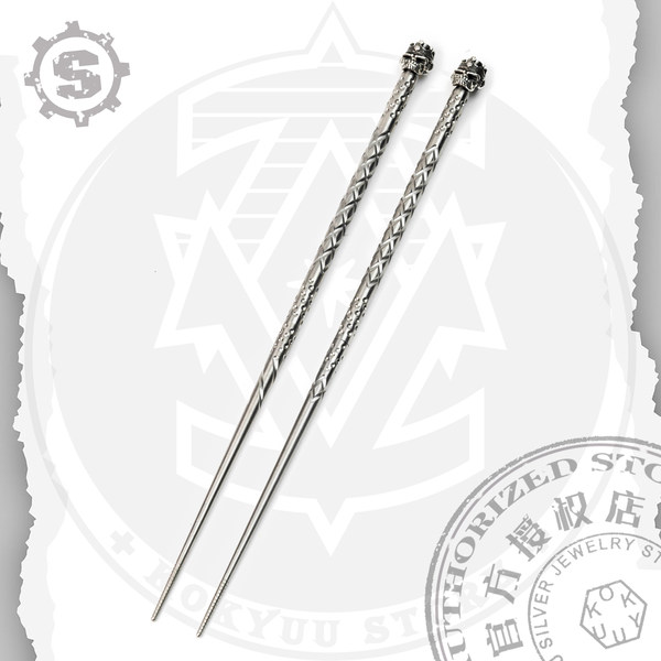 KOKYUU| может быть доступен Установлен Старлингер Стелин портативный титановые сплавы палочки для еды рев король