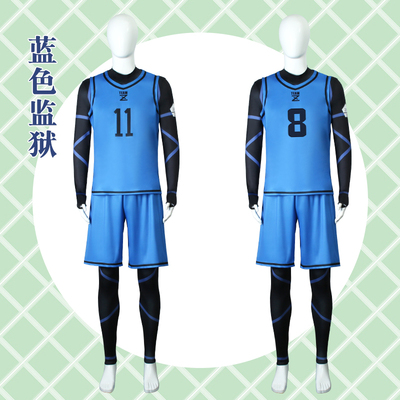 taobao agent Blue Prison Anime COS Server Jieshi Yifeng Le Qianqian Leopard Malaysian God Refinery COSPLAY suit