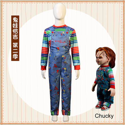 taobao agent Children's clothing, suit, halloween, cosplay
