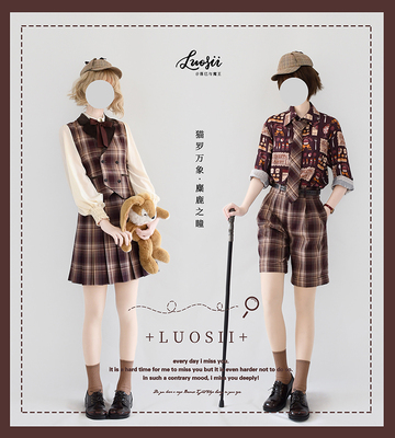 taobao agent Orangutan ● Original three-dimensional-Elk Pupil-JK uniform skirt/DK uniform pants/vest twin coffee skirt