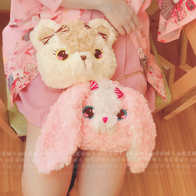 taobao agent Cute doll, chain, suspenders, Lolita style