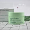 Товары от THEGIRLS化妆品