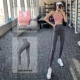 Серые брюки для йоги (основная модель картин)+розовый бюстгальтер