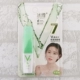 V7 Apple