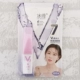 V7 cherry