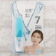 V7 Blueberry