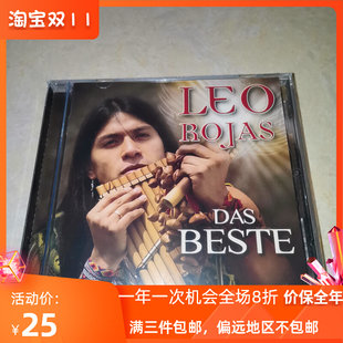 心に響く自然の音 パンパイプ レオ・ロハス フィーバー ライトミュージック Das Beste CD