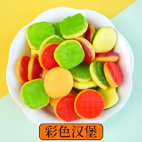 Кунжут
