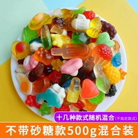 Смешанная установка 500G [масло модели]