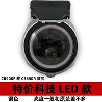 Silver Special Price Technology Technology LED