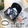 Товары от 媛姐的杂货铺