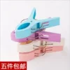 Товары от yanhongsun