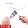 Товары от yanhongsun