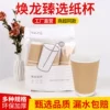 Товары от yanhongsun