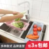 Товары от yanhongsun