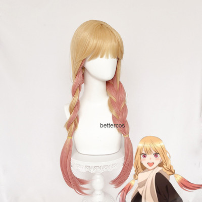 taobao agent Doll, yellow fuchsia wig, gradient, cosplay