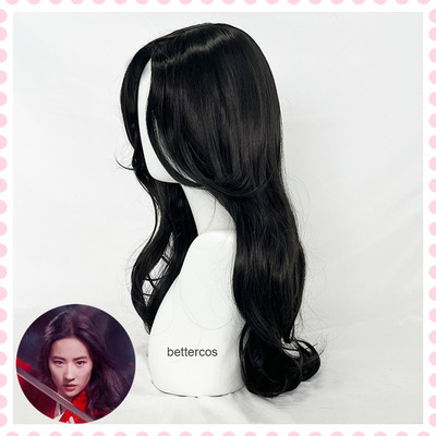 taobao agent Movie Mulan Liu Yifei Black Polarizes Mid -length curly COS wig fake hair B556