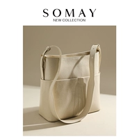 SA4740 молочный коктейль белый