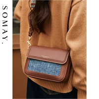 SH7751 Каштан коричневый