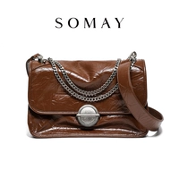 SP4456 кофе коричневый