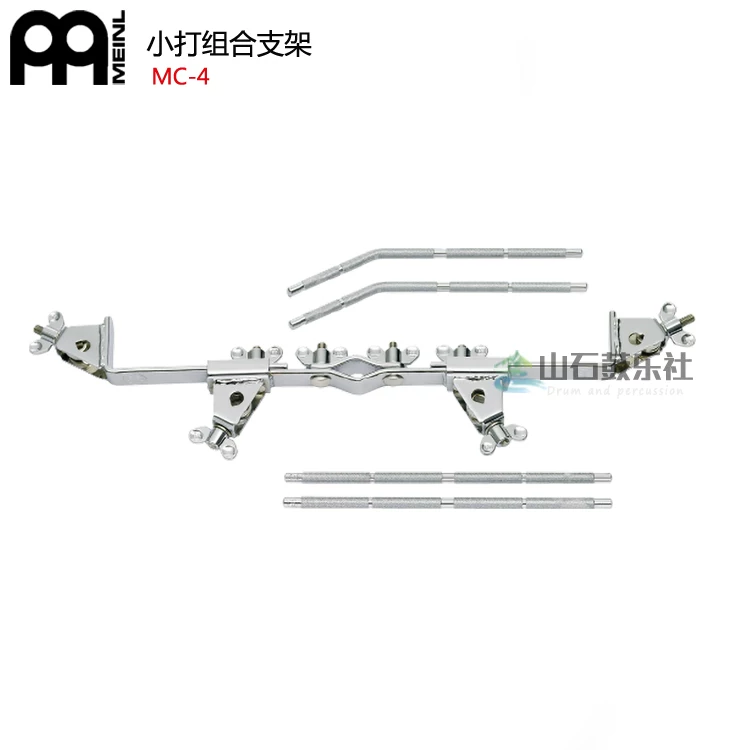 Meinl Mel imported multifunctional small benches beef beef fish ripping bracket MC-4
