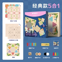 Классическая игра Самолетные шахматы, Гомоку