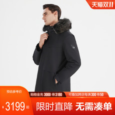 Меховая одежда