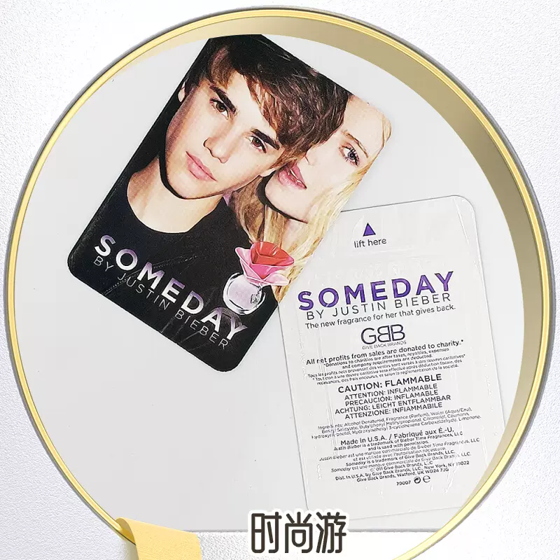 Justin Bieber the key贾斯汀比伯钥锁匙女士香水100ML-Taobao