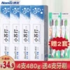 Товары от 品众日化