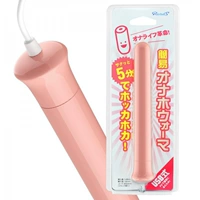 Япония отзывывает USB -нагревательную палочку. Мастурбационная чашка мужская мастурбация