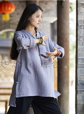 禅修服女棉麻长袖长款加厚秋冬季中国风禅意女装宽松打坐居士服女