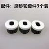 Товары от 来北漂