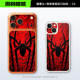 Spiderman “Great Responsibility” Dollar Bill & BMW M Car Case Phone Case for iPhone 17, 16, 15, 14 and 13